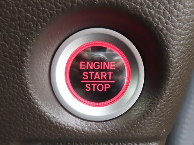 Ｎ－ＢＯＸ Ｌ　認定中古車　片側パワースライドドア　シートヒーター　純正ナビ　ＥＴＣ　バックカメラ　クルーズコントロール　イモビライザー　ホンダセンシング　フルセグ　ＣＤ／ＤＶＤ　ＵＳＢ接続　Ｂｌｕｅｔｏｏｔｈ対応（30枚目）