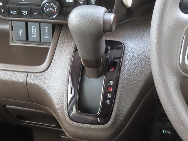 Ｎ－ＢＯＸ Ｌ　認定中古車　片側パワースライドドア　シートヒーター　純正ナビ　ＥＴＣ　バックカメラ　クルーズコントロール　イモビライザー　ホンダセンシング　フルセグ　ＣＤ／ＤＶＤ　ＵＳＢ接続　Ｂｌｕｅｔｏｏｔｈ対応（31枚目）