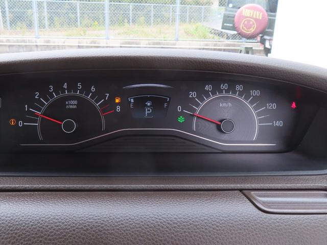 Ｎ－ＢＯＸ Ｌ　認定中古車　片側パワースライドドア　シートヒーター　純正ナビ　ＥＴＣ　バックカメラ　クルーズコントロール　イモビライザー　ホンダセンシング　フルセグ　ＣＤ／ＤＶＤ　ＵＳＢ接続　Ｂｌｕｅｔｏｏｔｈ対応（32枚目）