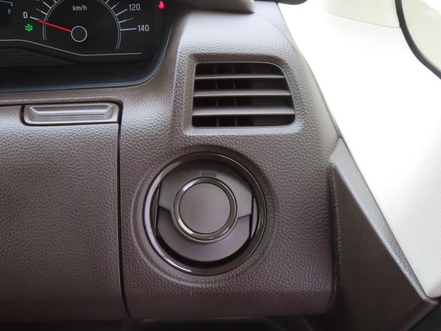 Ｎ－ＢＯＸ Ｌ　認定中古車　片側パワースライドドア　シートヒーター　純正ナビ　ＥＴＣ　バックカメラ　クルーズコントロール　イモビライザー　ホンダセンシング　フルセグ　ＣＤ／ＤＶＤ　ＵＳＢ接続　Ｂｌｕｅｔｏｏｔｈ対応（35枚目）