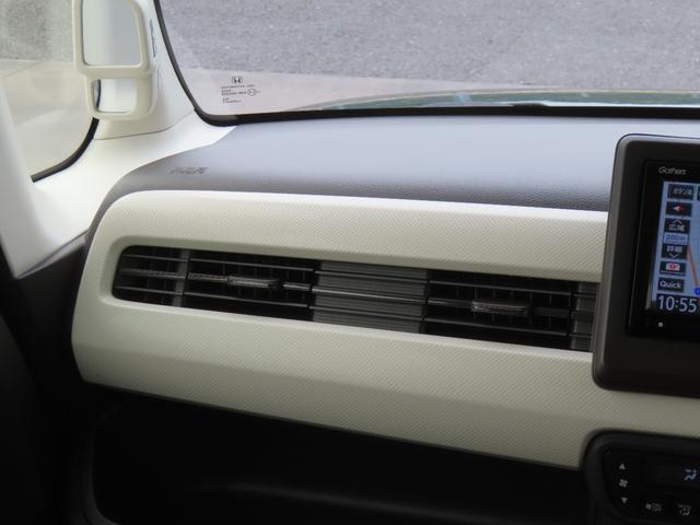 Ｎ－ＢＯＸ Ｌ　認定中古車　片側パワースライドドア　シートヒーター　純正ナビ　ＥＴＣ　バックカメラ　クルーズコントロール　イモビライザー　ホンダセンシング　フルセグ　ＣＤ／ＤＶＤ　ＵＳＢ接続　Ｂｌｕｅｔｏｏｔｈ対応（36枚目）