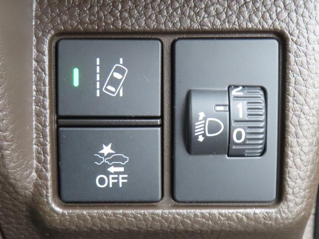 Ｎ－ＢＯＸ Ｌ　認定中古車　片側パワースライドドア　シートヒーター　純正ナビ　ＥＴＣ　バックカメラ　クルーズコントロール　イモビライザー　ホンダセンシング　フルセグ　ＣＤ／ＤＶＤ　ＵＳＢ接続　Ｂｌｕｅｔｏｏｔｈ対応（37枚目）