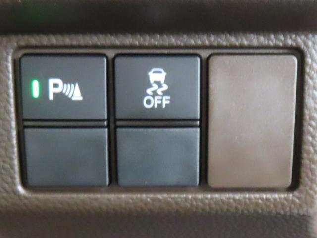 Ｎ－ＢＯＸ Ｌ　認定中古車　片側パワースライドドア　シートヒーター　純正ナビ　ＥＴＣ　バックカメラ　クルーズコントロール　イモビライザー　ホンダセンシング　フルセグ　ＣＤ／ＤＶＤ　ＵＳＢ接続　Ｂｌｕｅｔｏｏｔｈ対応（38枚目）