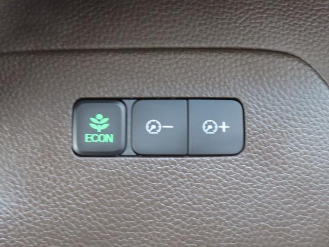 Ｎ－ＢＯＸ Ｌ　認定中古車　片側パワースライドドア　シートヒーター　純正ナビ　ＥＴＣ　バックカメラ　クルーズコントロール　イモビライザー　ホンダセンシング　フルセグ　ＣＤ／ＤＶＤ　ＵＳＢ接続　Ｂｌｕｅｔｏｏｔｈ対応（39枚目）