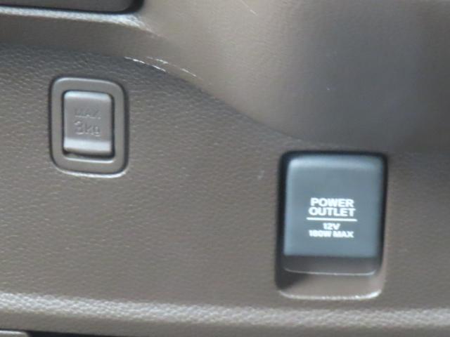 Ｎ－ＢＯＸ Ｌ　認定中古車　片側パワースライドドア　シートヒーター　純正ナビ　ＥＴＣ　バックカメラ　クルーズコントロール　イモビライザー　ホンダセンシング　フルセグ　ＣＤ／ＤＶＤ　ＵＳＢ接続　Ｂｌｕｅｔｏｏｔｈ対応（41枚目）
