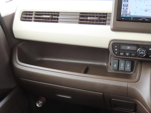 Ｎ－ＢＯＸ Ｌ　認定中古車　片側パワースライドドア　シートヒーター　純正ナビ　ＥＴＣ　バックカメラ　クルーズコントロール　イモビライザー　ホンダセンシング　フルセグ　ＣＤ／ＤＶＤ　ＵＳＢ接続　Ｂｌｕｅｔｏｏｔｈ対応（43枚目）