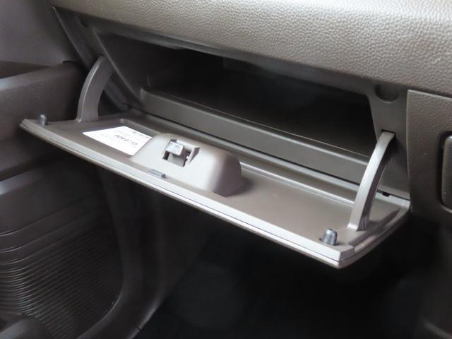 Ｎ－ＢＯＸ Ｌ　認定中古車　片側パワースライドドア　シートヒーター　純正ナビ　ＥＴＣ　バックカメラ　クルーズコントロール　イモビライザー　ホンダセンシング　フルセグ　ＣＤ／ＤＶＤ　ＵＳＢ接続　Ｂｌｕｅｔｏｏｔｈ対応（44枚目）