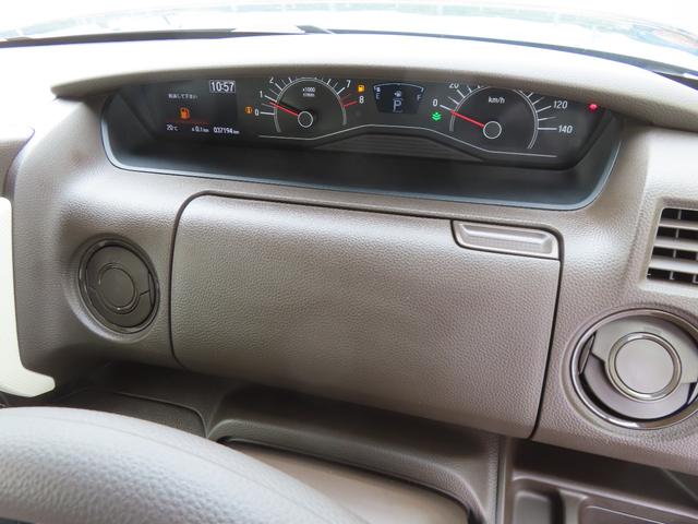 Ｎ－ＢＯＸ Ｌ　認定中古車　片側パワースライドドア　シートヒーター　純正ナビ　ＥＴＣ　バックカメラ　クルーズコントロール　イモビライザー　ホンダセンシング　フルセグ　ＣＤ／ＤＶＤ　ＵＳＢ接続　Ｂｌｕｅｔｏｏｔｈ対応（45枚目）