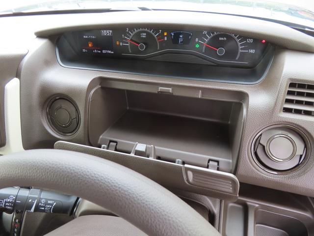 Ｎ－ＢＯＸ Ｌ　認定中古車　片側パワースライドドア　シートヒーター　純正ナビ　ＥＴＣ　バックカメラ　クルーズコントロール　イモビライザー　ホンダセンシング　フルセグ　ＣＤ／ＤＶＤ　ＵＳＢ接続　Ｂｌｕｅｔｏｏｔｈ対応（46枚目）