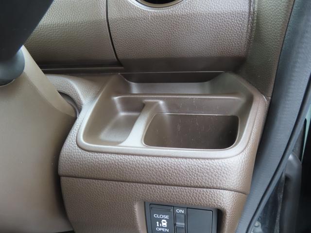 Ｎ－ＢＯＸ Ｌ　認定中古車　片側パワースライドドア　シートヒーター　純正ナビ　ＥＴＣ　バックカメラ　クルーズコントロール　イモビライザー　ホンダセンシング　フルセグ　ＣＤ／ＤＶＤ　ＵＳＢ接続　Ｂｌｕｅｔｏｏｔｈ対応（49枚目）