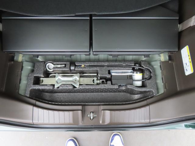 Ｎ－ＢＯＸ Ｌ　認定中古車　片側パワースライドドア　シートヒーター　純正ナビ　ＥＴＣ　バックカメラ　クルーズコントロール　イモビライザー　ホンダセンシング　フルセグ　ＣＤ／ＤＶＤ　ＵＳＢ接続　Ｂｌｕｅｔｏｏｔｈ対応（56枚目）