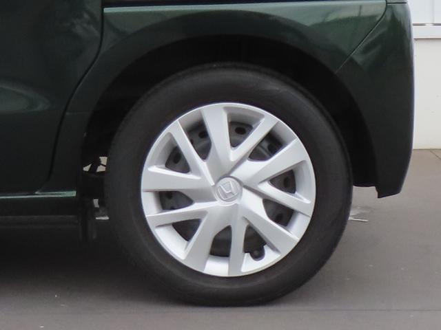 Ｎ－ＢＯＸ Ｌ　認定中古車　片側パワースライドドア　シートヒーター　純正ナビ　ＥＴＣ　バックカメラ　クルーズコントロール　イモビライザー　ホンダセンシング　フルセグ　ＣＤ／ＤＶＤ　ＵＳＢ接続　Ｂｌｕｅｔｏｏｔｈ対応（59枚目）