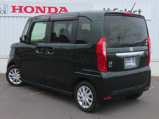 Ｎ－ＢＯＸ Ｌ　認定中古車　片側パワースライドドア　シートヒーター　純正ナビ　ＥＴＣ　バックカメラ　クルーズコントロール　イモビライザー　ホンダセンシング　フルセグ　ＣＤ／ＤＶＤ　ＵＳＢ接続　Ｂｌｕｅｔｏｏｔｈ対応（63枚目）
