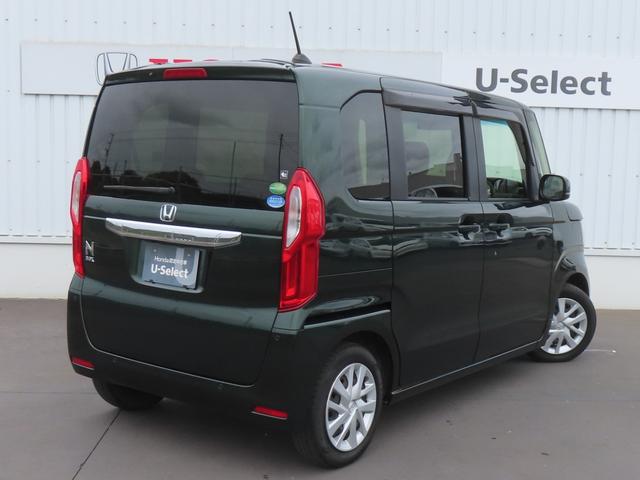 Ｎ－ＢＯＸ Ｌ　認定中古車　片側パワースライドドア　シートヒーター　純正ナビ　ＥＴＣ　バックカメラ　クルーズコントロール　イモビライザー　ホンダセンシング　フルセグ　ＣＤ／ＤＶＤ　ＵＳＢ接続　Ｂｌｕｅｔｏｏｔｈ対応（65枚目）