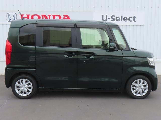 Ｎ－ＢＯＸ Ｌ　認定中古車　片側パワースライドドア　シートヒーター　純正ナビ　ＥＴＣ　バックカメラ　クルーズコントロール　イモビライザー　ホンダセンシング　フルセグ　ＣＤ／ＤＶＤ　ＵＳＢ接続　Ｂｌｕｅｔｏｏｔｈ対応（66枚目）