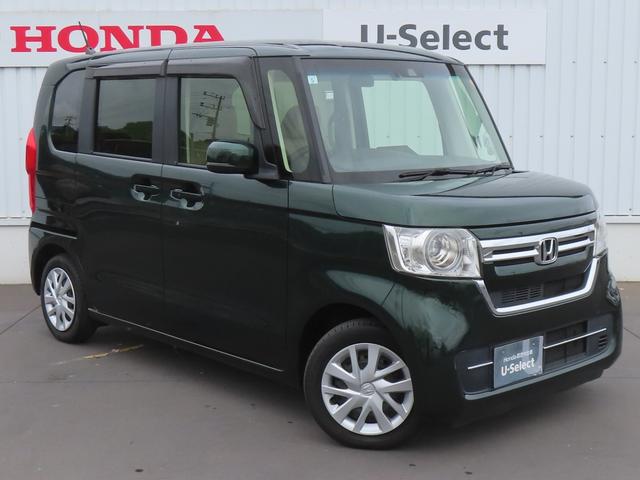 Ｎ－ＢＯＸ Ｌ　認定中古車　片側パワースライドドア　シートヒーター　純正ナビ　ＥＴＣ　バックカメラ　クルーズコントロール　イモビライザー　ホンダセンシング　フルセグ　ＣＤ／ＤＶＤ　ＵＳＢ接続　Ｂｌｕｅｔｏｏｔｈ対応（67枚目）