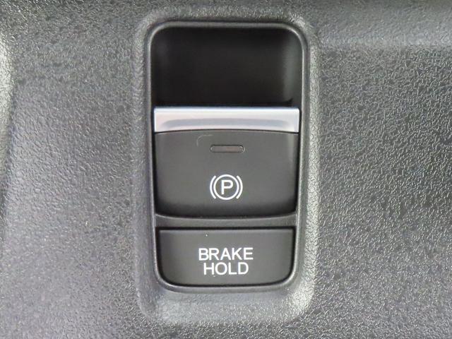 Ｎ－ＢＯＸカスタム コーディネートスタイル　認定中古車　電子制御パーキングブレーキ　両側パワースライドドア　シートヒーター　純正ナビ　全周囲カメラ　前後ドライブレコーダー　ＥＴＣ　フルセグ　ＣＤ／ＤＶＤ　ＵＳＢ接続　ＭＳ　Ｂｌｕｅｔｏｏｔｈ対応（7枚目）