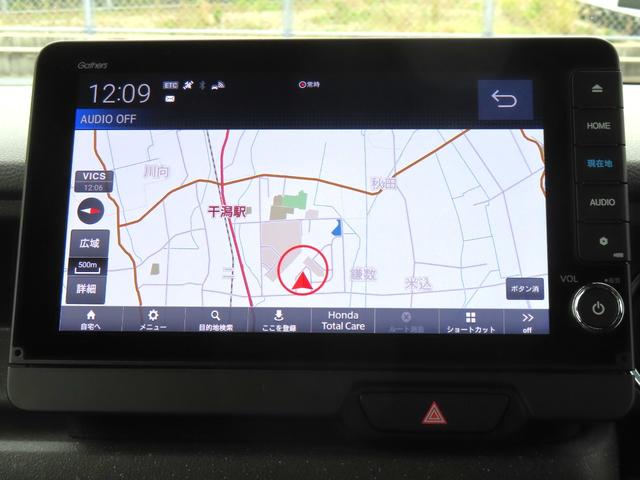 Ｎ－ＢＯＸカスタム コーディネートスタイル　認定中古車　電子制御パーキングブレーキ　両側パワースライドドア　シートヒーター　純正ナビ　全周囲カメラ　前後ドライブレコーダー　ＥＴＣ　フルセグ　ＣＤ／ＤＶＤ　ＵＳＢ接続　ＭＳ　Ｂｌｕｅｔｏｏｔｈ対応（10枚目）