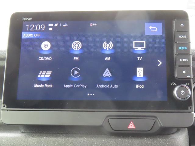 Ｎ－ＢＯＸカスタム コーディネートスタイル　認定中古車　電子制御パーキングブレーキ　両側パワースライドドア　シートヒーター　純正ナビ　全周囲カメラ　前後ドライブレコーダー　ＥＴＣ　フルセグ　ＣＤ／ＤＶＤ　ＵＳＢ接続　ＭＳ　Ｂｌｕｅｔｏｏｔｈ対応（11枚目）