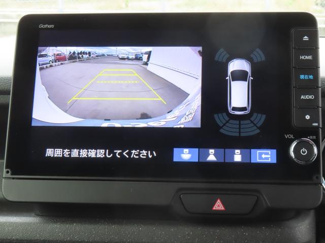 Ｎ－ＢＯＸカスタム コーディネートスタイル　認定中古車　電子制御パーキングブレーキ　両側パワースライドドア　シートヒーター　純正ナビ　全周囲カメラ　前後ドライブレコーダー　ＥＴＣ　フルセグ　ＣＤ／ＤＶＤ　ＵＳＢ接続　ＭＳ　Ｂｌｕｅｔｏｏｔｈ対応（12枚目）