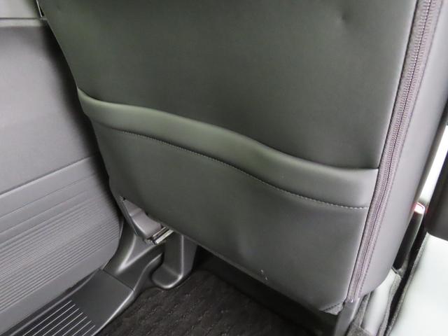 Ｎ－ＢＯＸカスタム コーディネートスタイル　認定中古車　電子制御パーキングブレーキ　両側パワースライドドア　シートヒーター　純正ナビ　全周囲カメラ　前後ドライブレコーダー　ＥＴＣ　フルセグ　ＣＤ／ＤＶＤ　ＵＳＢ接続　ＭＳ　Ｂｌｕｅｔｏｏｔｈ対応（23枚目）