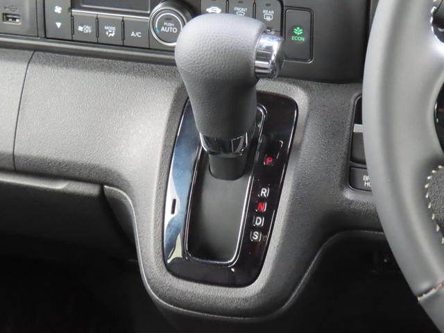 Ｎ－ＢＯＸカスタム コーディネートスタイル　認定中古車　電子制御パーキングブレーキ　両側パワースライドドア　シートヒーター　純正ナビ　全周囲カメラ　前後ドライブレコーダー　ＥＴＣ　フルセグ　ＣＤ／ＤＶＤ　ＵＳＢ接続　ＭＳ　Ｂｌｕｅｔｏｏｔｈ対応（31枚目）