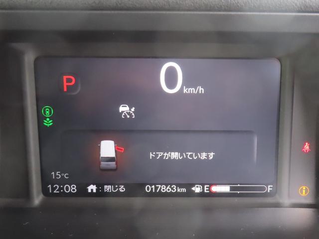 Ｎ－ＢＯＸカスタム コーディネートスタイル　認定中古車　電子制御パーキングブレーキ　両側パワースライドドア　シートヒーター　純正ナビ　全周囲カメラ　前後ドライブレコーダー　ＥＴＣ　フルセグ　ＣＤ／ＤＶＤ　ＵＳＢ接続　ＭＳ　Ｂｌｕｅｔｏｏｔｈ対応（32枚目）