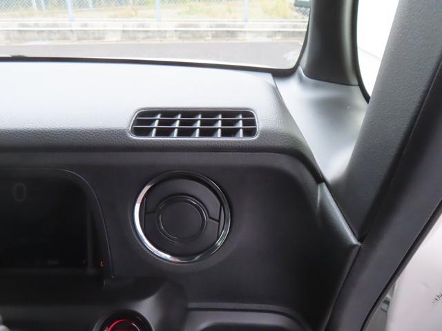 Ｎ－ＢＯＸカスタム コーディネートスタイル　認定中古車　電子制御パーキングブレーキ　両側パワースライドドア　シートヒーター　純正ナビ　全周囲カメラ　前後ドライブレコーダー　ＥＴＣ　フルセグ　ＣＤ／ＤＶＤ　ＵＳＢ接続　ＭＳ　Ｂｌｕｅｔｏｏｔｈ対応（35枚目）