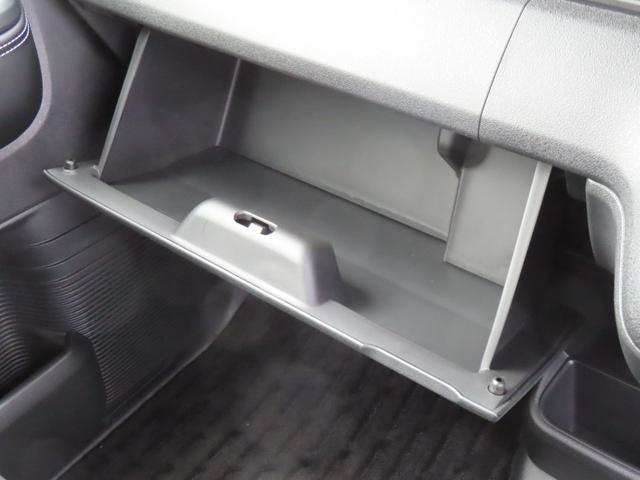 Ｎ－ＢＯＸカスタム コーディネートスタイル　認定中古車　電子制御パーキングブレーキ　両側パワースライドドア　シートヒーター　純正ナビ　全周囲カメラ　前後ドライブレコーダー　ＥＴＣ　フルセグ　ＣＤ／ＤＶＤ　ＵＳＢ接続　ＭＳ　Ｂｌｕｅｔｏｏｔｈ対応（43枚目）