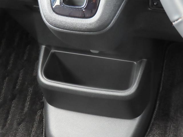 Ｎ－ＢＯＸカスタム コーディネートスタイル　認定中古車　電子制御パーキングブレーキ　両側パワースライドドア　シートヒーター　純正ナビ　全周囲カメラ　前後ドライブレコーダー　ＥＴＣ　フルセグ　ＣＤ／ＤＶＤ　ＵＳＢ接続　ＭＳ　Ｂｌｕｅｔｏｏｔｈ対応（44枚目）