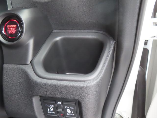 Ｎ－ＢＯＸカスタム コーディネートスタイル　認定中古車　電子制御パーキングブレーキ　両側パワースライドドア　シートヒーター　純正ナビ　全周囲カメラ　前後ドライブレコーダー　ＥＴＣ　フルセグ　ＣＤ／ＤＶＤ　ＵＳＢ接続　ＭＳ　Ｂｌｕｅｔｏｏｔｈ対応（45枚目）