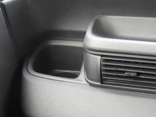 Ｎ－ＢＯＸカスタム コーディネートスタイル　認定中古車　電子制御パーキングブレーキ　両側パワースライドドア　シートヒーター　純正ナビ　全周囲カメラ　前後ドライブレコーダー　ＥＴＣ　フルセグ　ＣＤ／ＤＶＤ　ＵＳＢ接続　ＭＳ　Ｂｌｕｅｔｏｏｔｈ対応（46枚目）