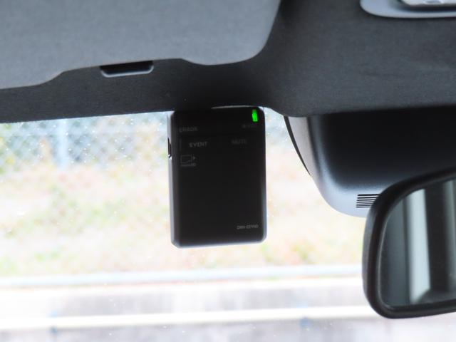 Ｎ－ＢＯＸカスタム コーディネートスタイル　認定中古車　電子制御パーキングブレーキ　両側パワースライドドア　シートヒーター　純正ナビ　全周囲カメラ　前後ドライブレコーダー　ＥＴＣ　フルセグ　ＣＤ／ＤＶＤ　ＵＳＢ接続　ＭＳ　Ｂｌｕｅｔｏｏｔｈ対応（49枚目）
