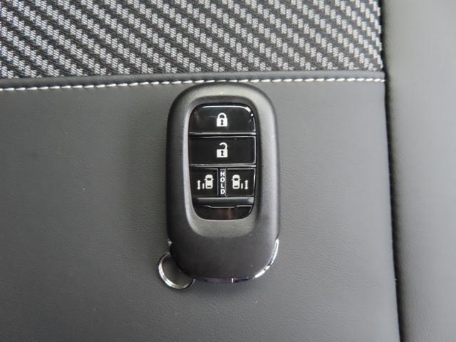 Ｎ－ＢＯＸカスタム コーディネートスタイル　認定中古車　電子制御パーキングブレーキ　両側パワースライドドア　シートヒーター　純正ナビ　全周囲カメラ　前後ドライブレコーダー　ＥＴＣ　フルセグ　ＣＤ／ＤＶＤ　ＵＳＢ接続　ＭＳ　Ｂｌｕｅｔｏｏｔｈ対応（54枚目）