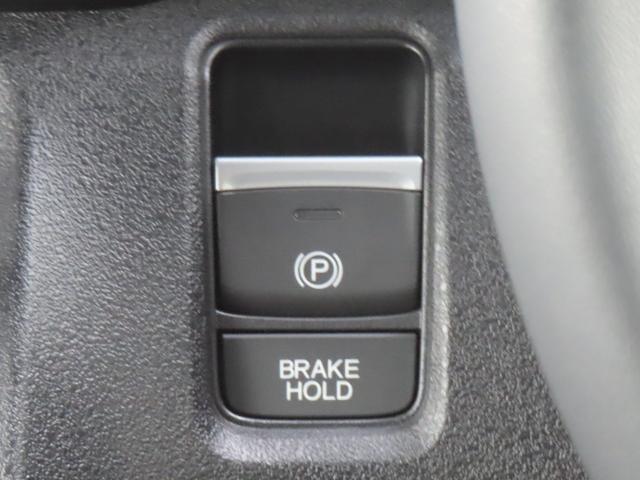 Ｎ－ＢＯＸカスタム ターボ　認定中古車　電子制御パーキングブレーキ　両側パワースライドドア　シートヒーター　純正ナビ　ＥＴＣ　クルーズコントロール　バックカメラ　純正アルミホイール　フルセグ　ＵＳＢ接続　Ｂｌｕｅｔｏｏｔｈ対応（7枚目）