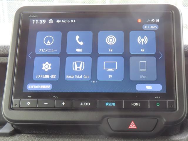 Ｎ－ＢＯＸカスタム ターボ　認定中古車　電子制御パーキングブレーキ　両側パワースライドドア　シートヒーター　純正ナビ　ＥＴＣ　クルーズコントロール　バックカメラ　純正アルミホイール　フルセグ　ＵＳＢ接続　Ｂｌｕｅｔｏｏｔｈ対応（11枚目）