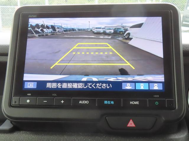Ｎ－ＢＯＸカスタム ターボ　認定中古車　電子制御パーキングブレーキ　両側パワースライドドア　シートヒーター　純正ナビ　ＥＴＣ　クルーズコントロール　バックカメラ　純正アルミホイール　フルセグ　ＵＳＢ接続　Ｂｌｕｅｔｏｏｔｈ対応（12枚目）