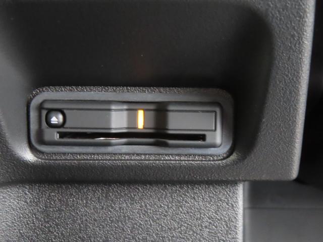 Ｎ－ＢＯＸカスタム ターボ　認定中古車　電子制御パーキングブレーキ　両側パワースライドドア　シートヒーター　純正ナビ　ＥＴＣ　クルーズコントロール　バックカメラ　純正アルミホイール　フルセグ　ＵＳＢ接続　Ｂｌｕｅｔｏｏｔｈ対応（13枚目）