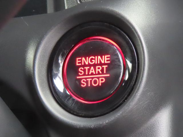 Ｎ－ＢＯＸカスタム ターボ　認定中古車　電子制御パーキングブレーキ　両側パワースライドドア　シートヒーター　純正ナビ　ＥＴＣ　クルーズコントロール　バックカメラ　純正アルミホイール　フルセグ　ＵＳＢ接続　Ｂｌｕｅｔｏｏｔｈ対応（32枚目）