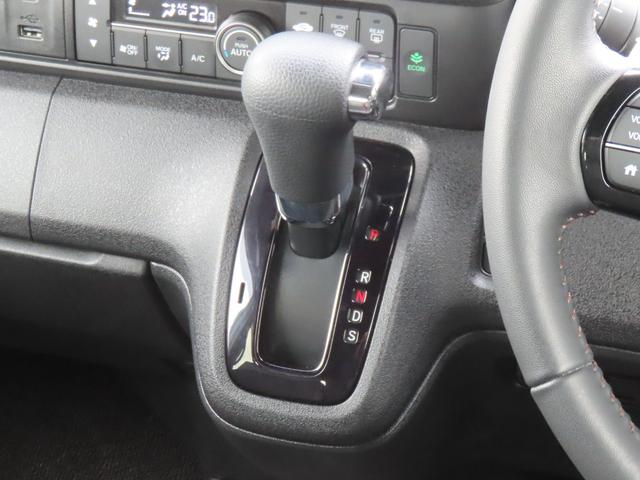 Ｎ－ＢＯＸカスタム ターボ　認定中古車　電子制御パーキングブレーキ　両側パワースライドドア　シートヒーター　純正ナビ　ＥＴＣ　クルーズコントロール　バックカメラ　純正アルミホイール　フルセグ　ＵＳＢ接続　Ｂｌｕｅｔｏｏｔｈ対応（33枚目）