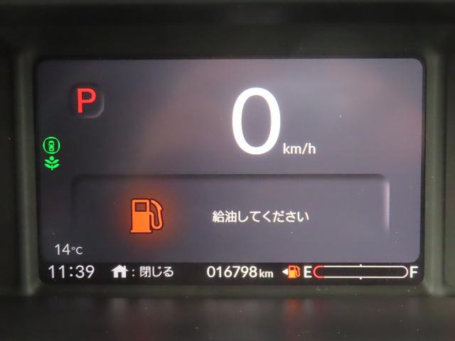 Ｎ－ＢＯＸカスタム ターボ　認定中古車　電子制御パーキングブレーキ　両側パワースライドドア　シートヒーター　純正ナビ　ＥＴＣ　クルーズコントロール　バックカメラ　純正アルミホイール　フルセグ　ＵＳＢ接続　Ｂｌｕｅｔｏｏｔｈ対応（34枚目）