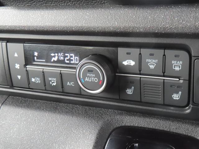 Ｎ－ＢＯＸカスタム ターボ　認定中古車　電子制御パーキングブレーキ　両側パワースライドドア　シートヒーター　純正ナビ　ＥＴＣ　クルーズコントロール　バックカメラ　純正アルミホイール　フルセグ　ＵＳＢ接続　Ｂｌｕｅｔｏｏｔｈ対応（36枚目）