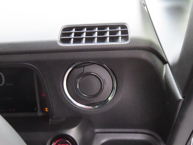 Ｎ－ＢＯＸカスタム ターボ　認定中古車　電子制御パーキングブレーキ　両側パワースライドドア　シートヒーター　純正ナビ　ＥＴＣ　クルーズコントロール　バックカメラ　純正アルミホイール　フルセグ　ＵＳＢ接続　Ｂｌｕｅｔｏｏｔｈ対応（37枚目）