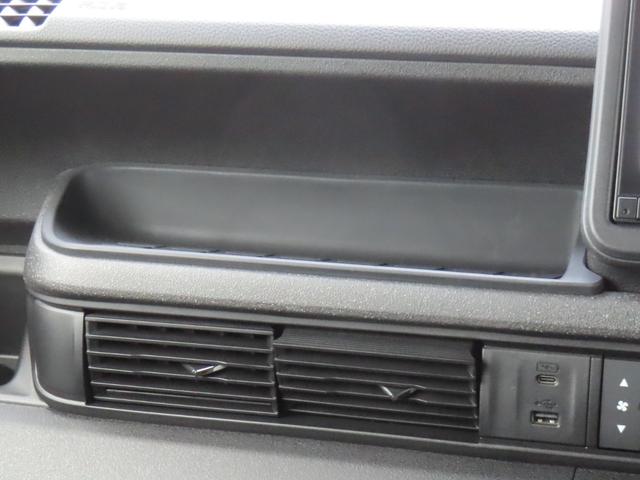 Ｎ－ＢＯＸカスタム ターボ　認定中古車　電子制御パーキングブレーキ　両側パワースライドドア　シートヒーター　純正ナビ　ＥＴＣ　クルーズコントロール　バックカメラ　純正アルミホイール　フルセグ　ＵＳＢ接続　Ｂｌｕｅｔｏｏｔｈ対応（43枚目）