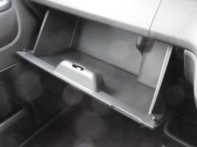 Ｎ－ＢＯＸカスタム ターボ　認定中古車　電子制御パーキングブレーキ　両側パワースライドドア　シートヒーター　純正ナビ　ＥＴＣ　クルーズコントロール　バックカメラ　純正アルミホイール　フルセグ　ＵＳＢ接続　Ｂｌｕｅｔｏｏｔｈ対応（44枚目）