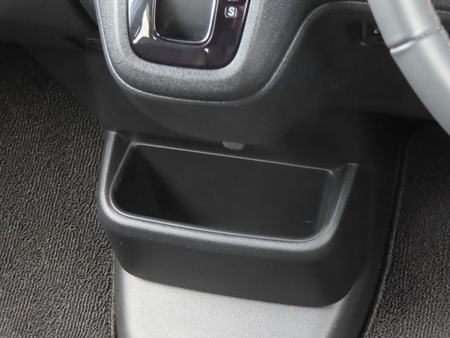 Ｎ－ＢＯＸカスタム ターボ　認定中古車　電子制御パーキングブレーキ　両側パワースライドドア　シートヒーター　純正ナビ　ＥＴＣ　クルーズコントロール　バックカメラ　純正アルミホイール　フルセグ　ＵＳＢ接続　Ｂｌｕｅｔｏｏｔｈ対応（45枚目）