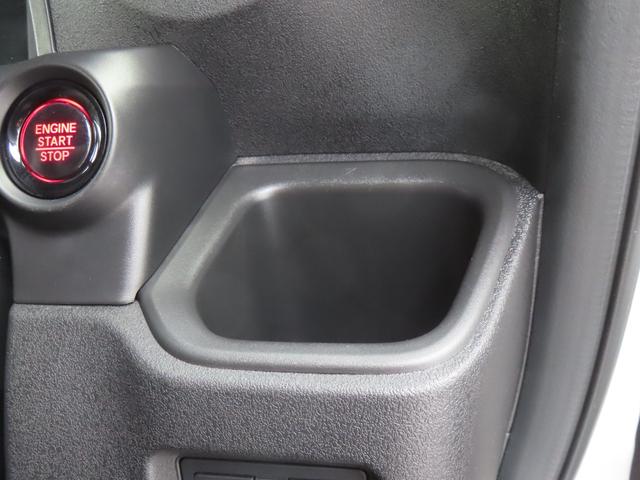 Ｎ－ＢＯＸカスタム ターボ　認定中古車　電子制御パーキングブレーキ　両側パワースライドドア　シートヒーター　純正ナビ　ＥＴＣ　クルーズコントロール　バックカメラ　純正アルミホイール　フルセグ　ＵＳＢ接続　Ｂｌｕｅｔｏｏｔｈ対応（46枚目）