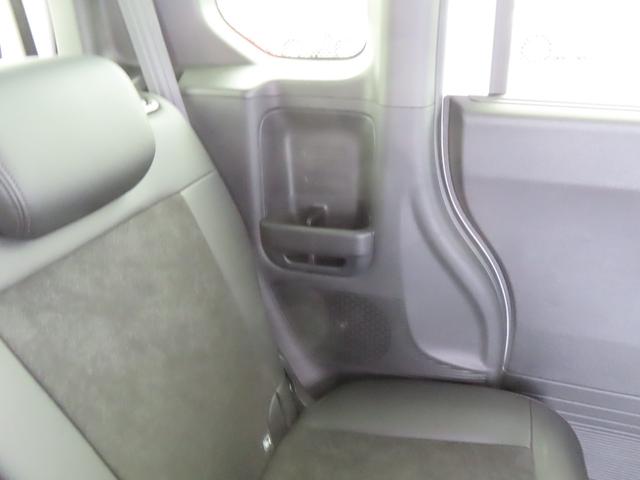 Ｎ－ＢＯＸカスタム ターボ　認定中古車　電子制御パーキングブレーキ　両側パワースライドドア　シートヒーター　純正ナビ　ＥＴＣ　クルーズコントロール　バックカメラ　純正アルミホイール　フルセグ　ＵＳＢ接続　Ｂｌｕｅｔｏｏｔｈ対応（49枚目）