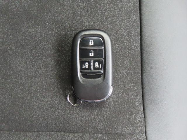 Ｎ－ＢＯＸカスタム ターボ　認定中古車　電子制御パーキングブレーキ　両側パワースライドドア　シートヒーター　純正ナビ　ＥＴＣ　クルーズコントロール　バックカメラ　純正アルミホイール　フルセグ　ＵＳＢ接続　Ｂｌｕｅｔｏｏｔｈ対応（53枚目）