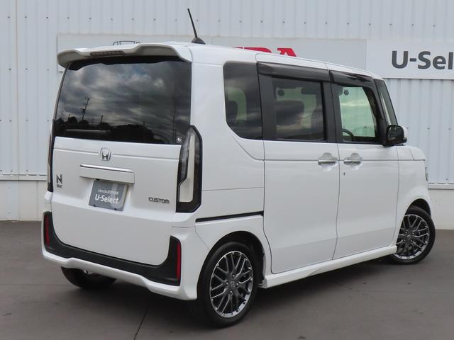 Ｎ－ＢＯＸカスタム ターボ　認定中古車　電子制御パーキングブレーキ　両側パワースライドドア　シートヒーター　純正ナビ　ＥＴＣ　クルーズコントロール　バックカメラ　純正アルミホイール　フルセグ　ＵＳＢ接続　Ｂｌｕｅｔｏｏｔｈ対応（61枚目）